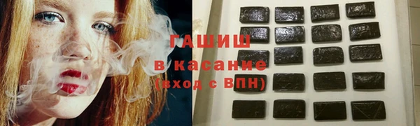 прущий лед Абинск