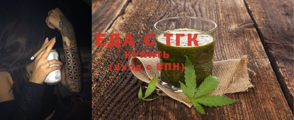 кокаин Алексеевка