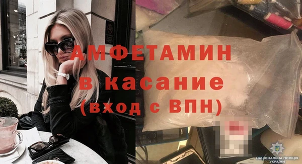 соль ск Алзамай