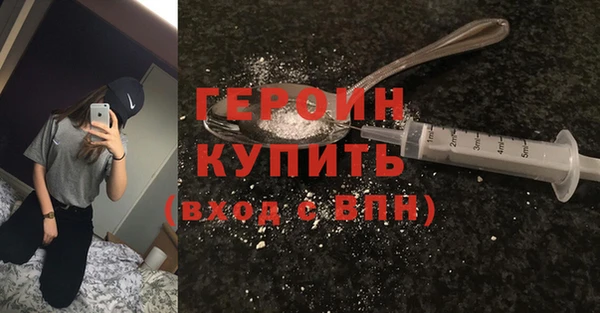 ГАЛЛЮЦИНОГЕННЫЕ ГРИБЫ Абдулино