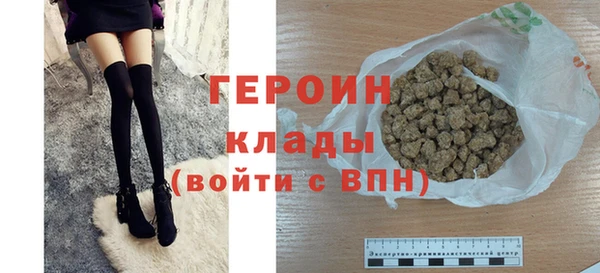 ГАЛЛЮЦИНОГЕННЫЕ ГРИБЫ Абдулино