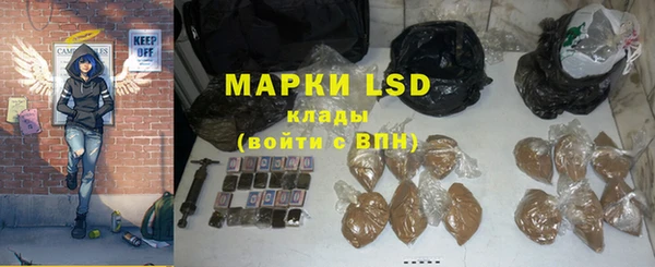 прущий лед Абинск