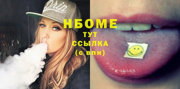 прущий лед Абинск