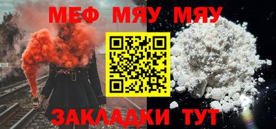 гашишное масло Рязань