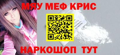 гашишное масло Рязань