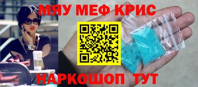 гашишное масло Рязань
