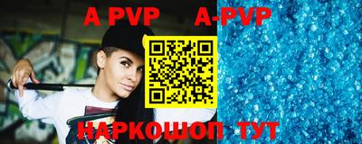 гашишное масло Рязань