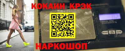 гашишное масло Рязань