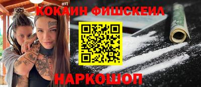 гашишное масло Рязань