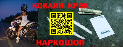 гашишное масло Рязань