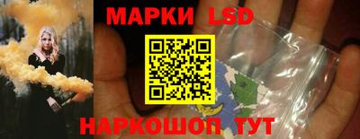 мефедрон Рузаевка