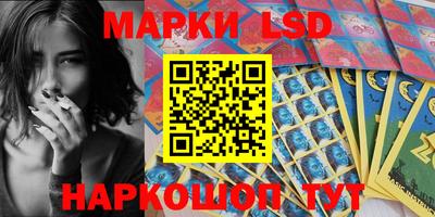 мефедрон Рузаевка