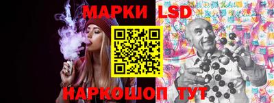мефедрон Рузаевка