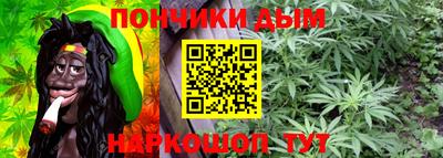 гашишное масло Рязань