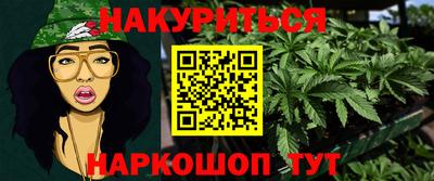 мефедрон Рузаевка