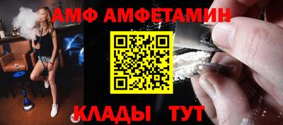 мефедрон Рузаевка
