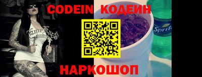 гашишное масло Рязань