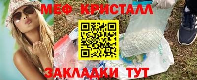 гашишное масло Рязань