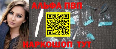 гашишное масло Рязань