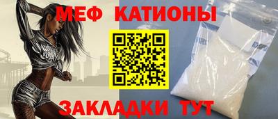 гашишное масло Рыбинск