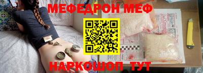 гашишное масло Рязань