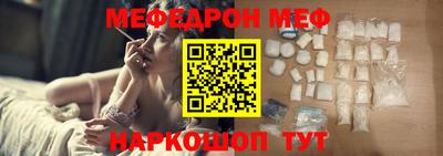 гашишное масло Рыбинск