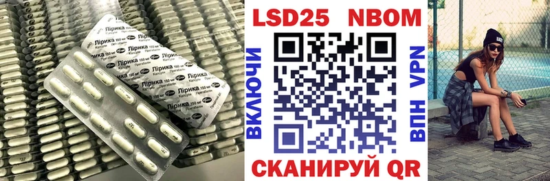 ЛСД экстази ecstasy  Ступино 
