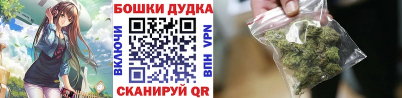 kraken ТОР  закладка  Ступино  Конопля VHQ 